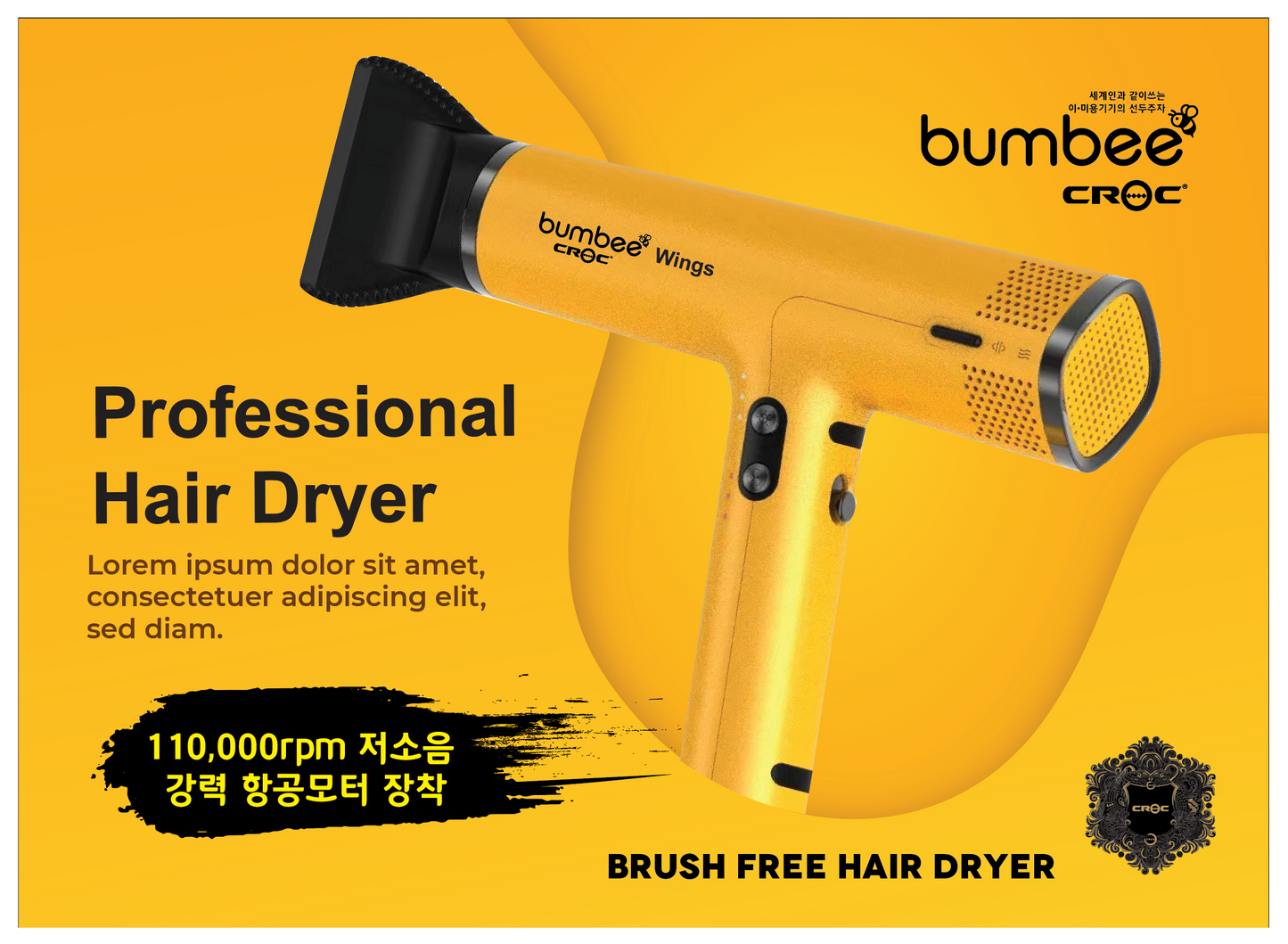 Bumbee Croc Wings Hair Dryer